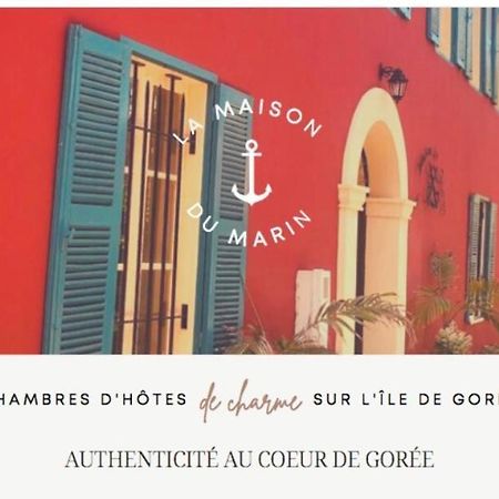 La Maison Du Marin Gorée Εξωτερικό φωτογραφία